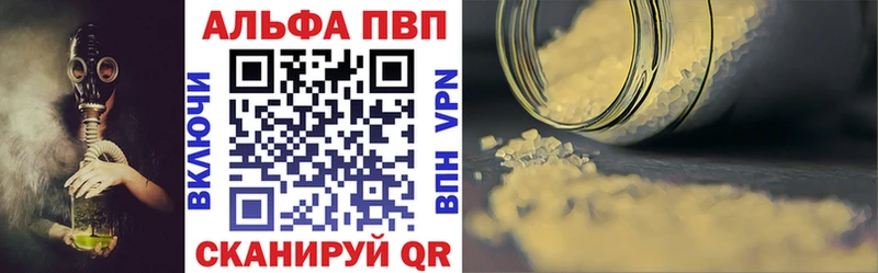Где продают наркотики Усть-Джегута ГАШ  Конопля  СК  МЕФ 