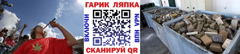 купить   Усть-Джегута  Гашиш Изолятор 