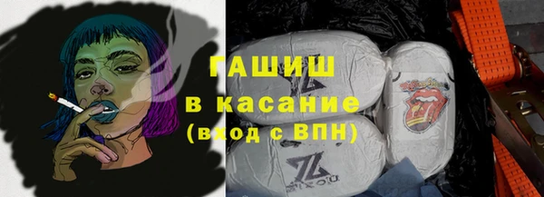 индика Алексеевка