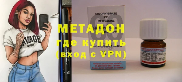 индика Алексеевка