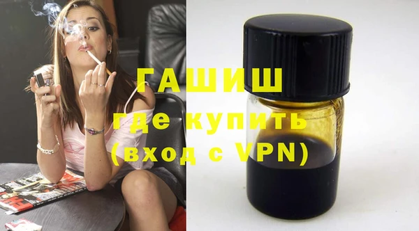 ешки Алзамай