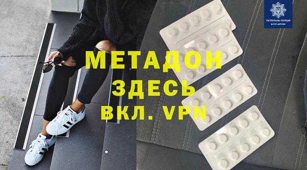 индика Алексеевка