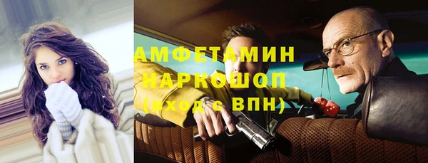 ешки Алзамай
