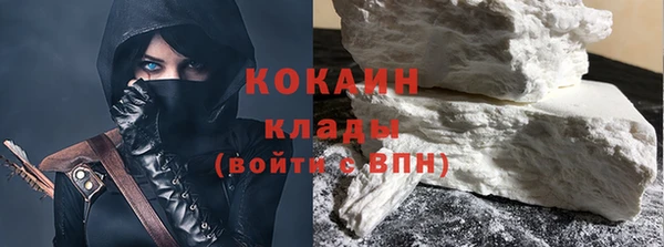 индика Алексеевка