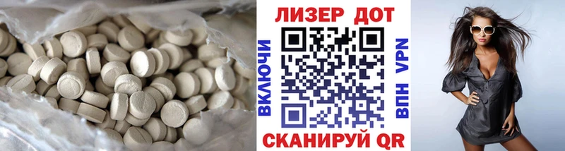 shop как зайти  Усть-Джегута  LSD-25 экстази кислота  МЕГА ссылки 